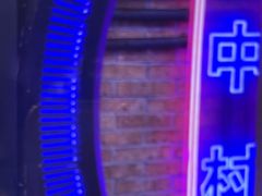 -关你鬼室大型密室逃脱(佛山创意园店)