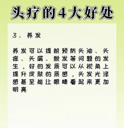 -Bollins波林丝•专研护发中心