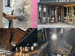 -喬越名品Cafe Fashion(富力公园店)