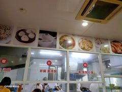 -老西白点心店