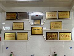 -十二忠手拉面(中华路店)