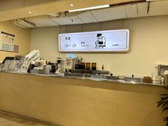 -狐狸和向日葵(北京路店)