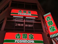 -通天阁