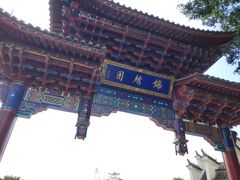-田州古城