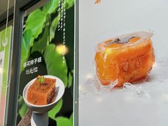 -荷塘味道(水长城店)