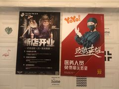 -机械师超级密室(小寨华旗店)