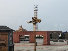 -养马岛旅游度假区