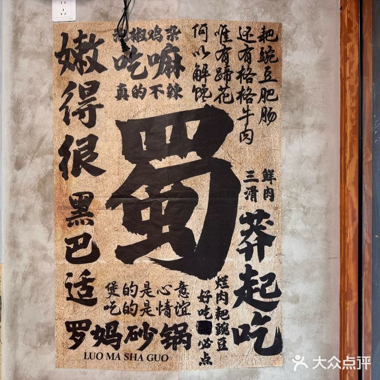 💰2025第27探💰