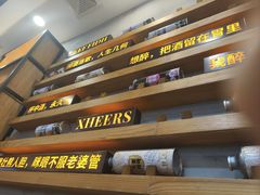 -探唐烧烤(棠东店)