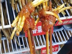 -袁记串串香(人民公园店)