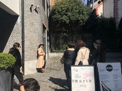-Madeleine玛德琳(永平里店)