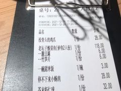 -太二酸菜鱼(沈阳万象城店)