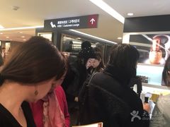 -乐天免税店(明洞店)
