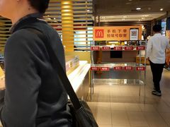 -麦当劳(海岸城店)