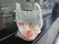 韩包子-韩包子(建设路店)