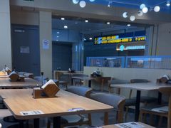 -翡翠拉面小笼包Crystal Jade(上海浦东国际机场T1店)