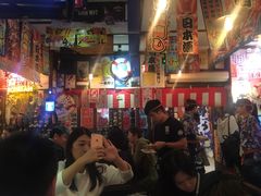 -平成屋· Late Night 食堂(四川北路店)