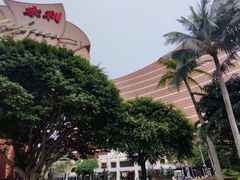 -永利澳门酒店