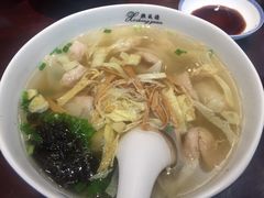 -熙盛源(凤凰街店)