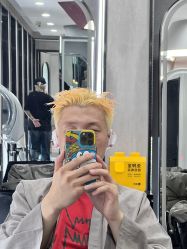 -TOP HAIR SALON