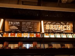 -Grande A'moo(上海万象城店)