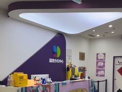 -瑞思教育·少儿英语(经开永旺校区)