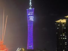 -珠江夜游广州塔·中大码头