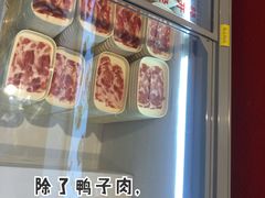 -福成自助烤肉(华冠天地城关店)