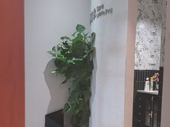 -小确幸 Massage(环贸iapm店)