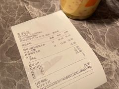 -CoCo都可(大石万民城店)