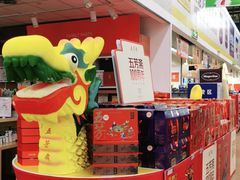 -麦德龙(十里河店)