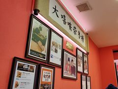 -大嘻咹biangbiang面(历史博物馆店)