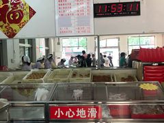 -欣乐糕点店(洪湖里总店)