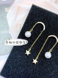 -M'S BANQUET AND SPACE ART