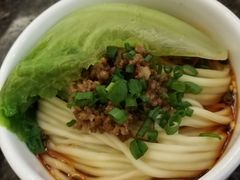 担担面-钦善斋(武侯祠店)