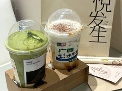 -喜茶(合肥中环城店)