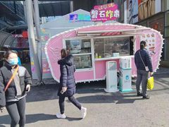 -丽达购物中心(崂山店)