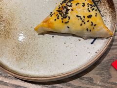 -那时新疆·若羌(经纬汇店)