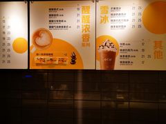 -麦当劳(交道口店)