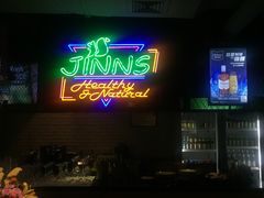 -JINNS锦时 steak&pizza(浸信会礼拜堂旧址店)