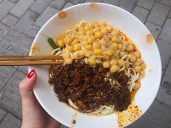 -花市豌杂面(民生路店)