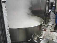 -宋老三苏肉羊肉汤老店