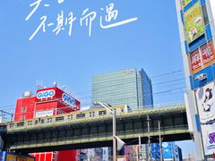 -秋叶原电器街