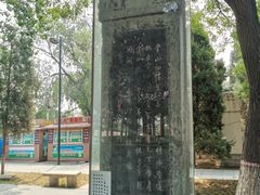 -赵州桥景区