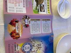 -金城大酒店-中餐厅(汾江中路店)