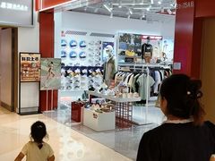 -深圳来福士广场