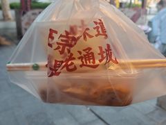 -老通城豆皮大王(吉庆街店)