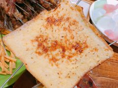 -状元阁烧烤(群力店)