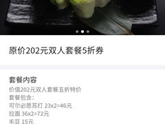 -纪州豚骨酱油拉面(锦延路店)