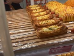 -味多美蛋糕(双安店)